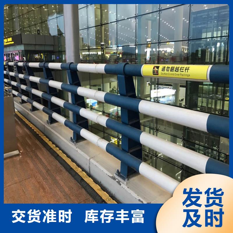 道路护栏不锈钢护栏亮度好同城生产厂家
