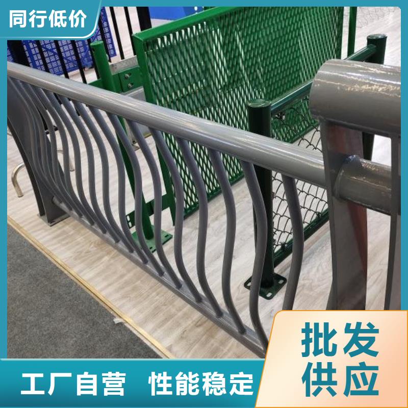 防撞道路护栏支持定制一站式采购