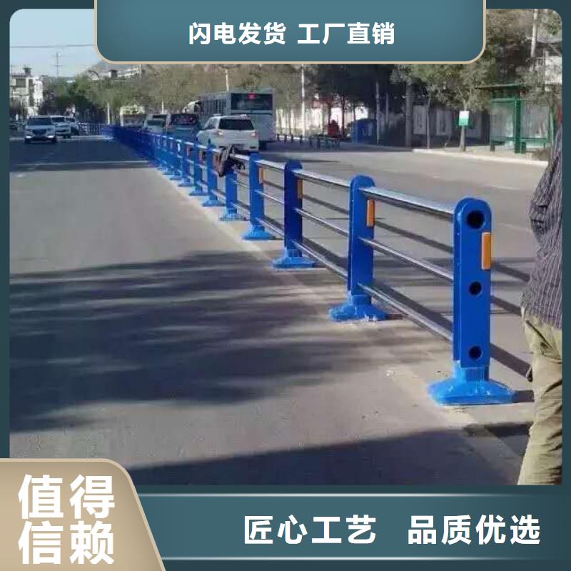 不锈钢河道护栏工艺严格订购