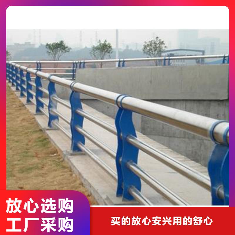 不锈钢防撞护栏可定制型号齐全