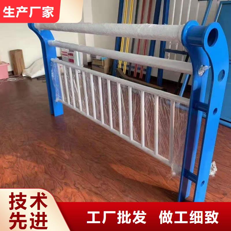 护栏立柱低价现货供应支持非标定制