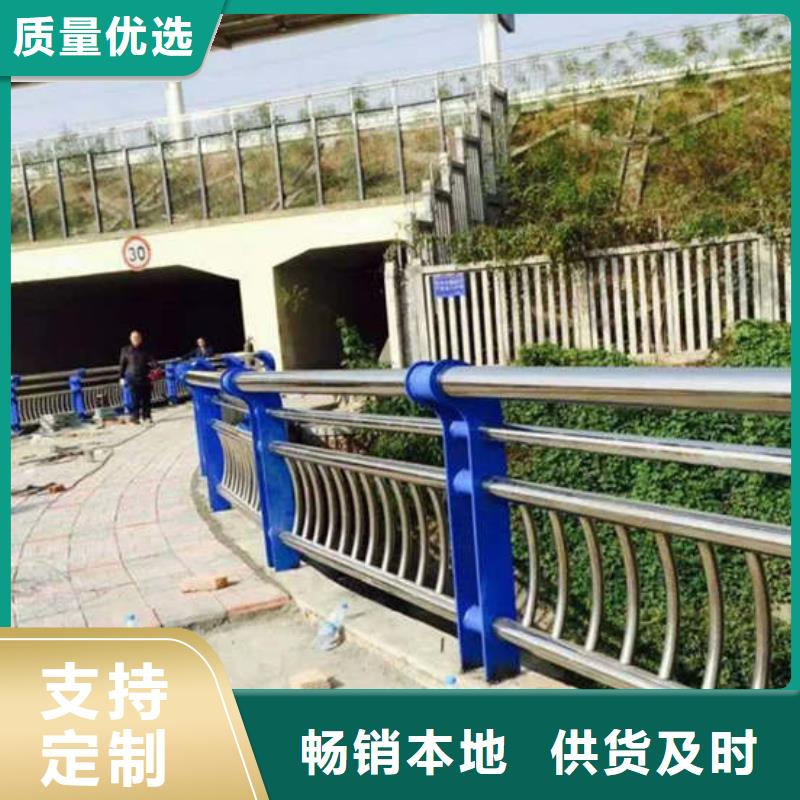 【桥梁护栏304不锈钢复合管细节决定品质】当地生产商
