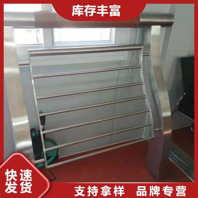 橋梁護欄景觀河道橋梁護欄閃電發(fā)貨品質(zhì)保證實力見證
