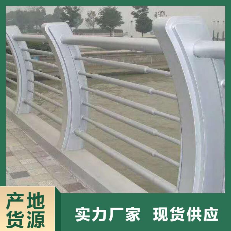 燈光景觀護(hù)欄設(shè)計(jì)+定制+安裝好貨直供