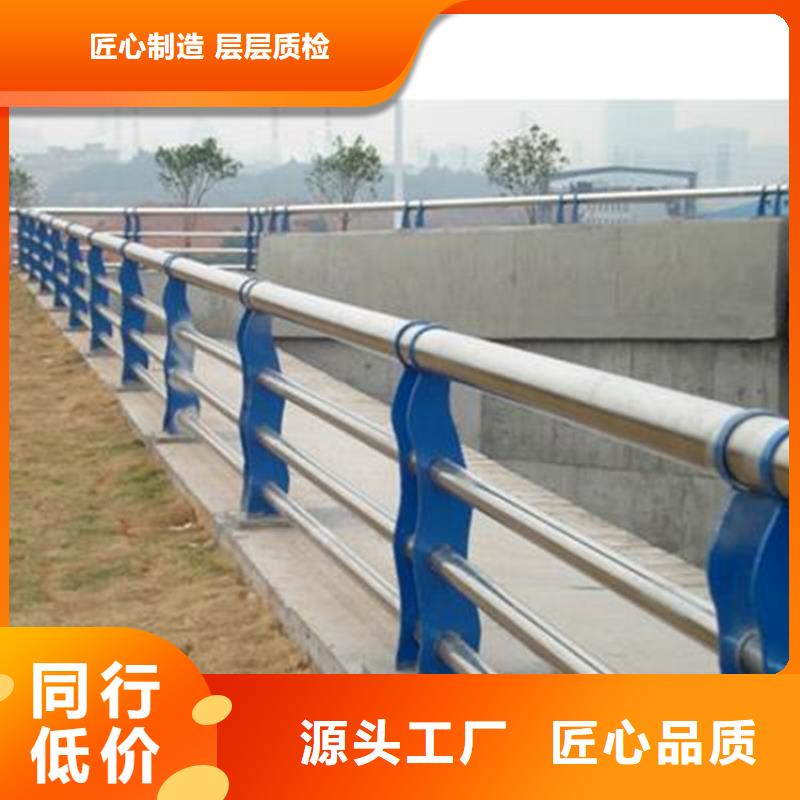 景观河道护栏防撞护栏价格用心做好每一件产品