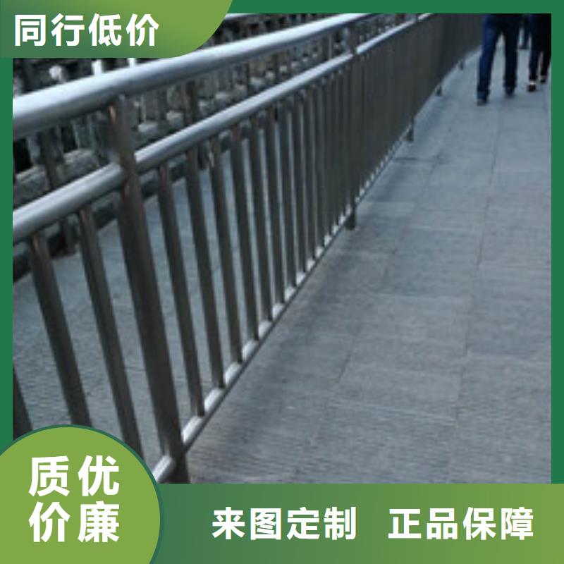 河道护栏欢迎询价当地服务商
