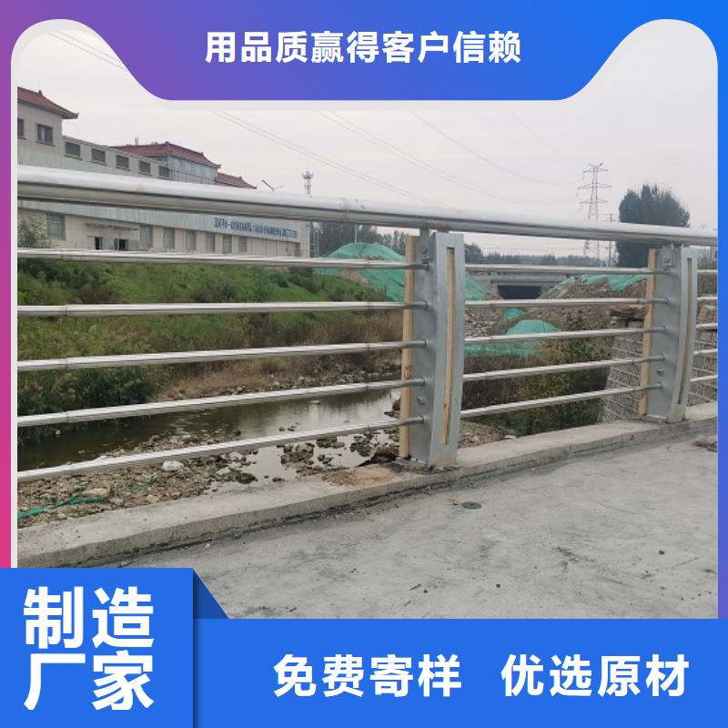 ss級防撞護(hù)欄2025報(bào)價(jià)表廠家型號齊全
