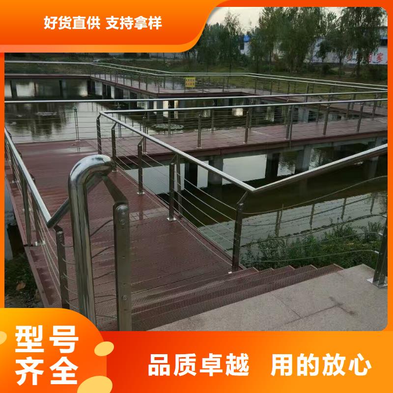 102*4.5不銹鋼復(fù)合管護(hù)欄新價(jià)格值得信賴實(shí)力商家供貨穩(wěn)定