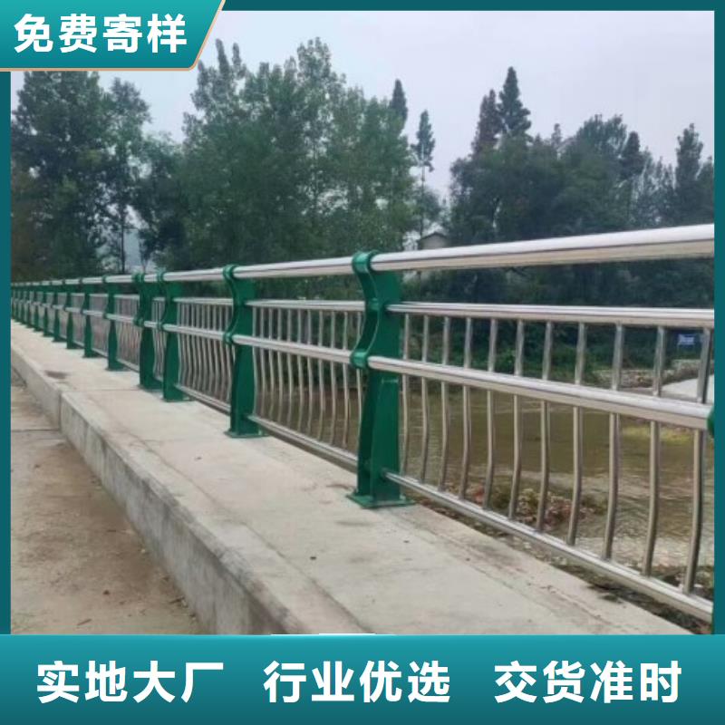 不銹鋼圍欄實力老廠商-規(guī)格齊全做工精細