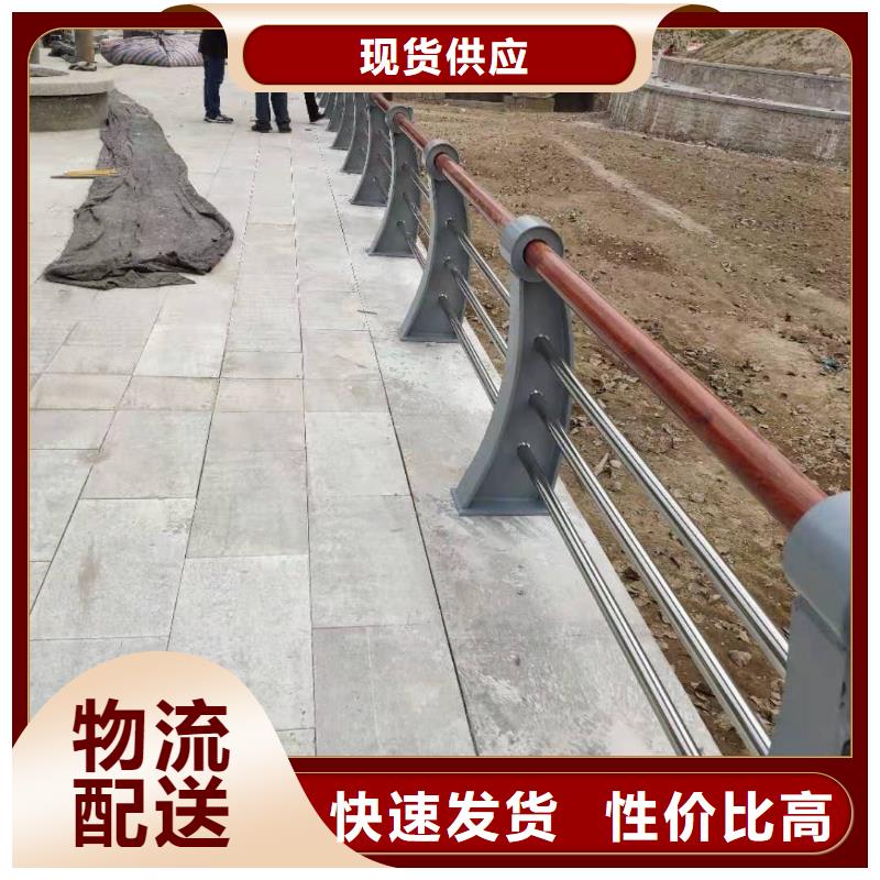 橋梁不銹鋼復合管護欄誠信廠家_規(guī)格款式多樣免費回電