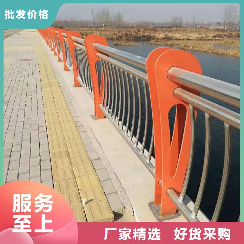 89*3.5不銹鋼復(fù)合管護(hù)欄低價(jià)現(xiàn)貨供應(yīng)廠家現(xiàn)貨批發(fā)