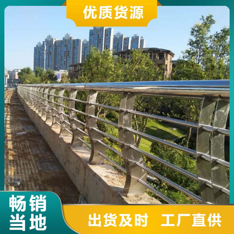河道护栏耐候性强_现货满足大量采购