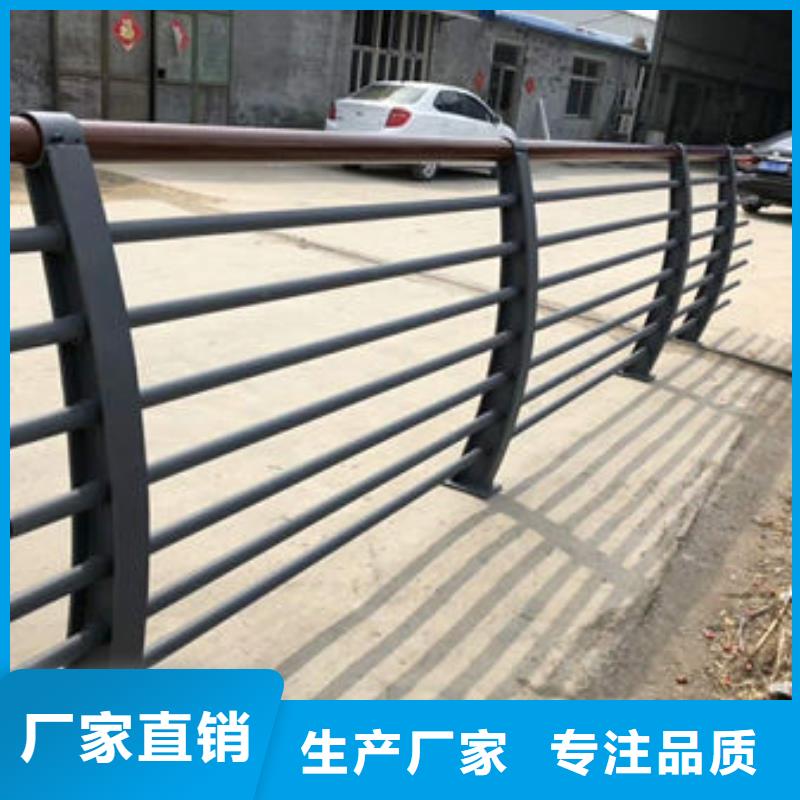 天橋護欄設(shè)計+定制+安裝批發(fā)商