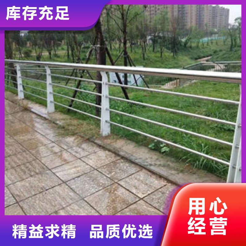 交通防护栏杆耐酸碱、不褪色、贴心服务