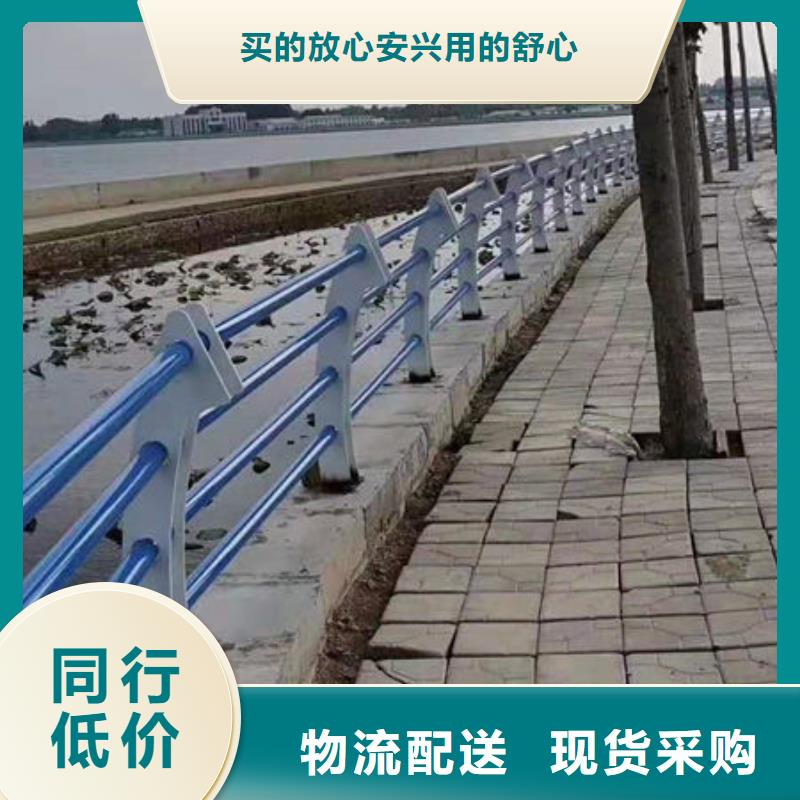 sb级防撞护栏价格中等偏低，适合大面积采用当日价格