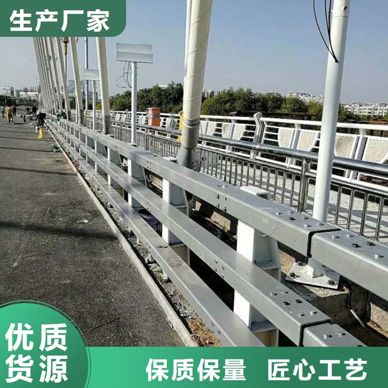60*2不锈钢复合管护栏价格合理N年生产经验
