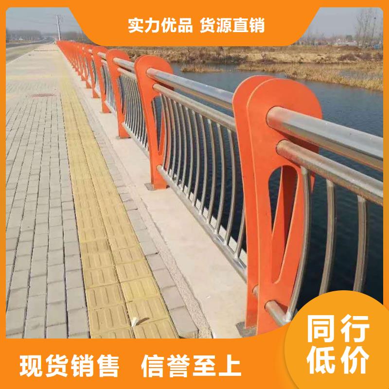 河道防撞護(hù)欄實(shí)力老廠商-規(guī)格齊全種類多質(zhì)量好