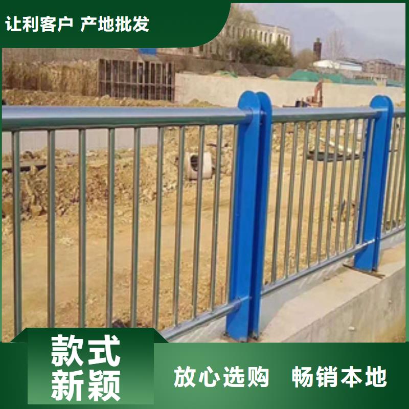 不銹鋼護(hù)欄304不銹鋼復(fù)合管廠家直發(fā)現(xiàn)貨銷售