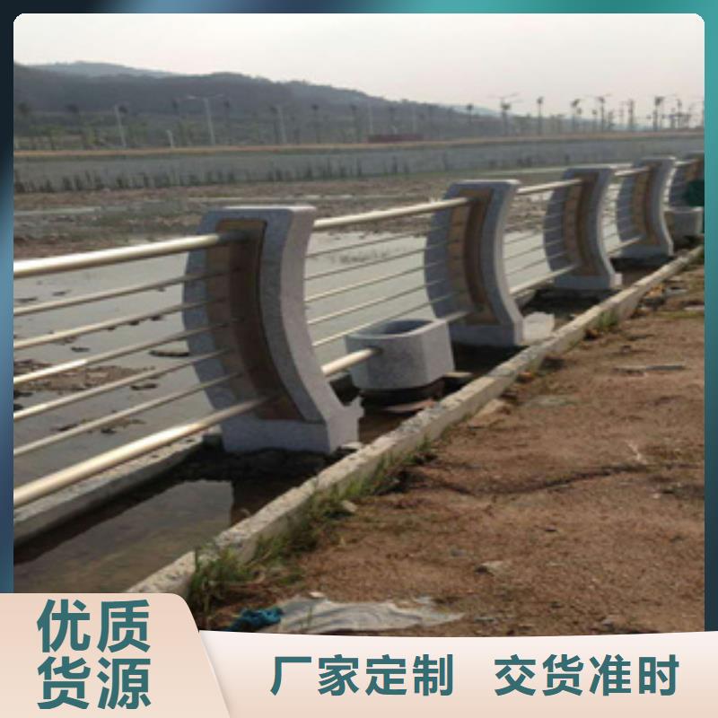 防撞护栏不锈钢复合管厂现货实拍