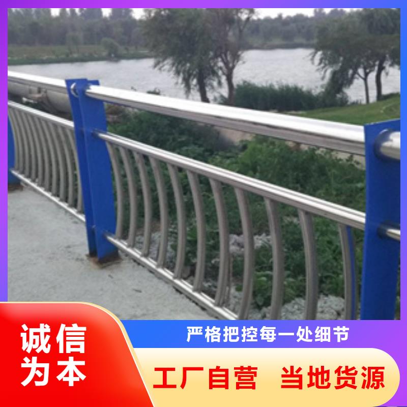 不锈钢复合管桥梁护栏维护简单，安装便捷本地生产商