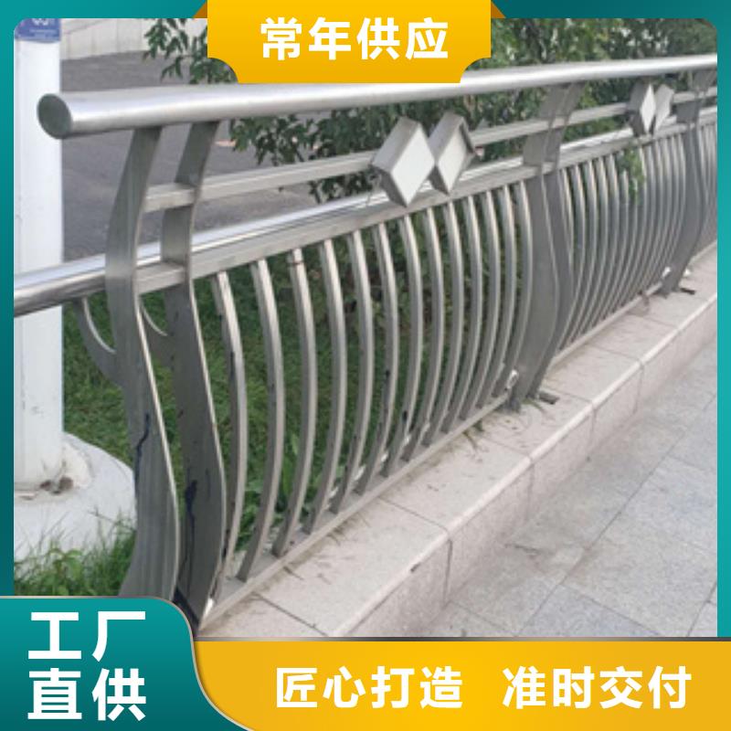 【不锈钢护栏】不锈钢碳素钢复合管工艺成熟本地经销商