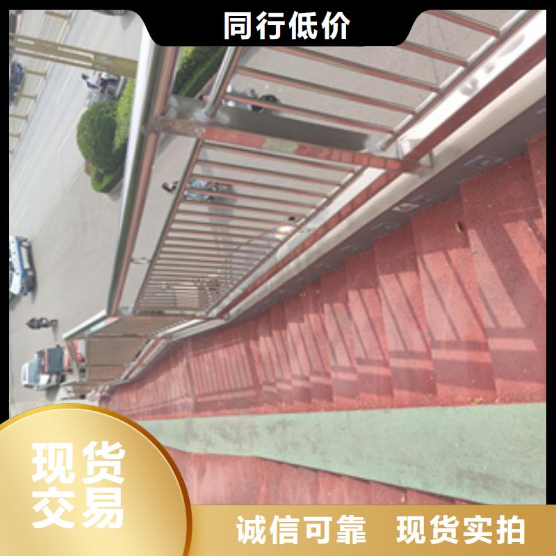 不銹鋼護欄不銹鋼碳素鋼復(fù)合管廠家誠信經(jīng)營