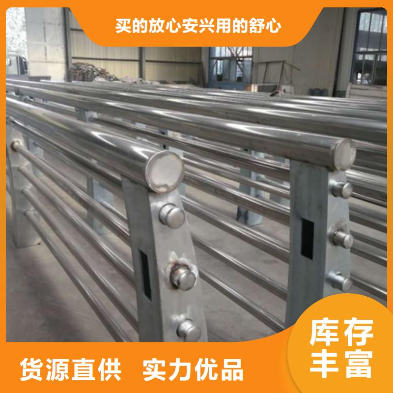 【不锈钢复合管】201不锈钢复合管好货直销本地厂家