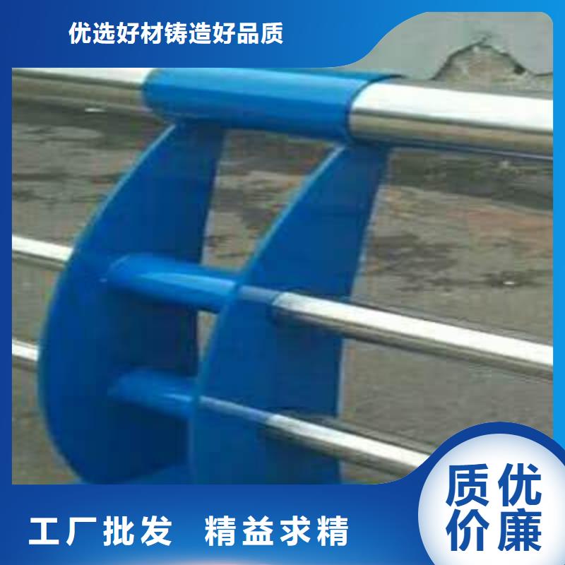 【不锈钢复合管】_不锈钢碳素钢复合管量大从优本地公司