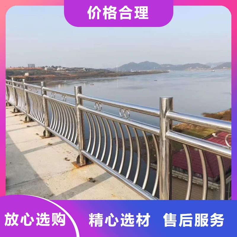 【不銹鋼復(fù)合管】201不銹鋼復(fù)合管精挑細選好貨供您所需