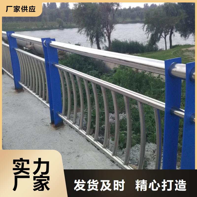 濟(jì)源市不銹鋼圍欄放心省心優(yōu)質(zhì)服務(wù)精工細(xì)致打造
