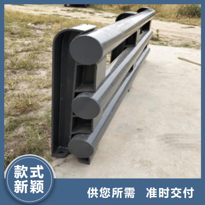 0517-不锈钢碳素钢复合管精工细作品质优良实拍展现