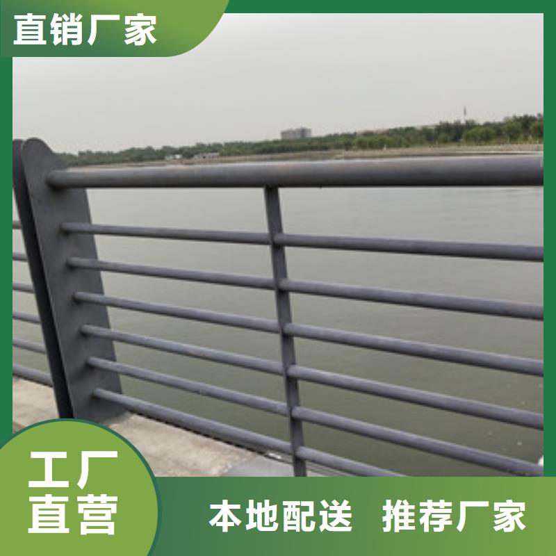 0517304不銹鋼復(fù)合管用途廣泛同城公司