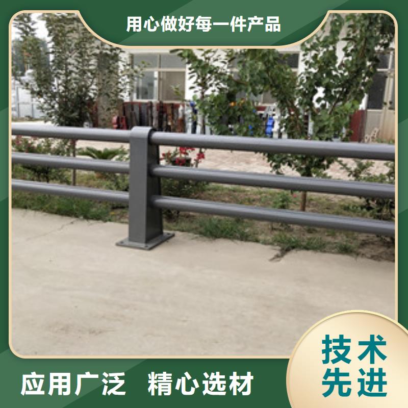 河道防撞护栏性更高当地生产厂家