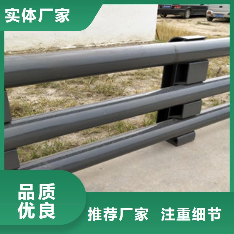 0517,不銹鋼碳素鋼復(fù)合管質(zhì)檢嚴(yán)格放心品質(zhì)誠信經(jīng)營