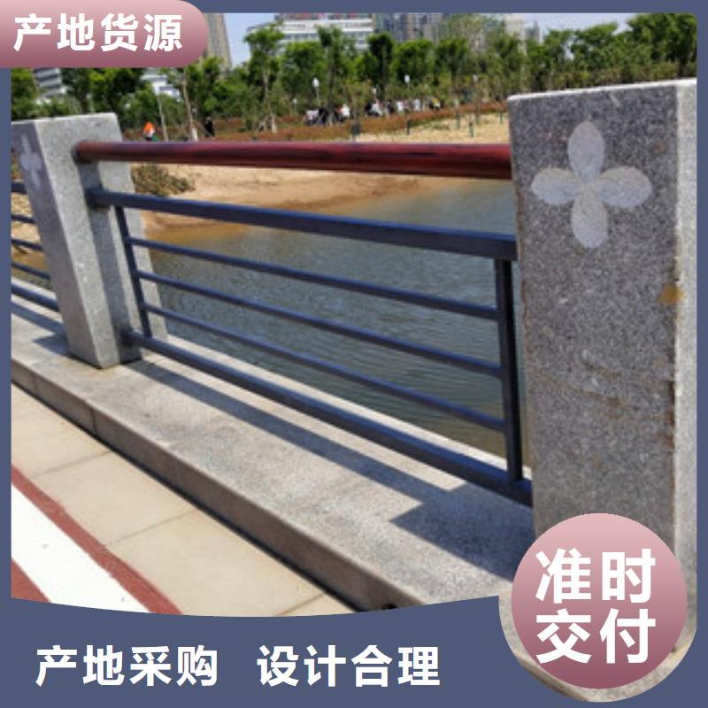 76*3.5不锈钢复合管护栏可按需定制随到随提