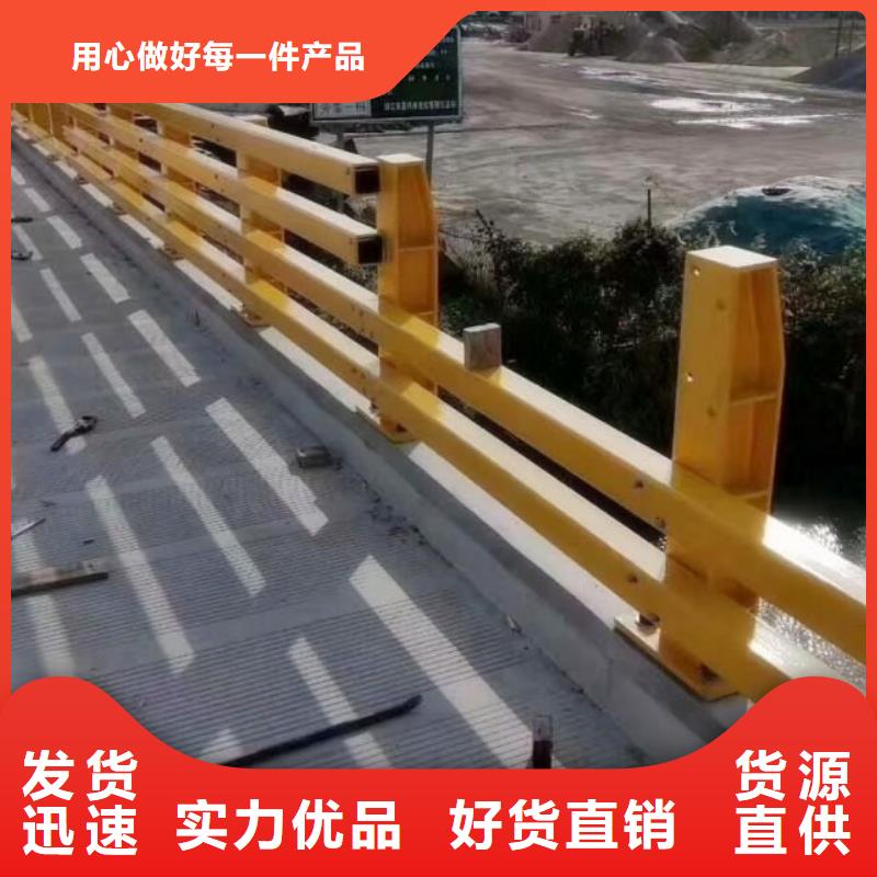 河道燈光護(hù)欄放心省心優(yōu)質(zhì)服務(wù)廠家現(xiàn)貨批發(fā)