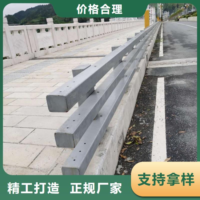 防撞橋梁護欄支持定制質(zhì)量安心