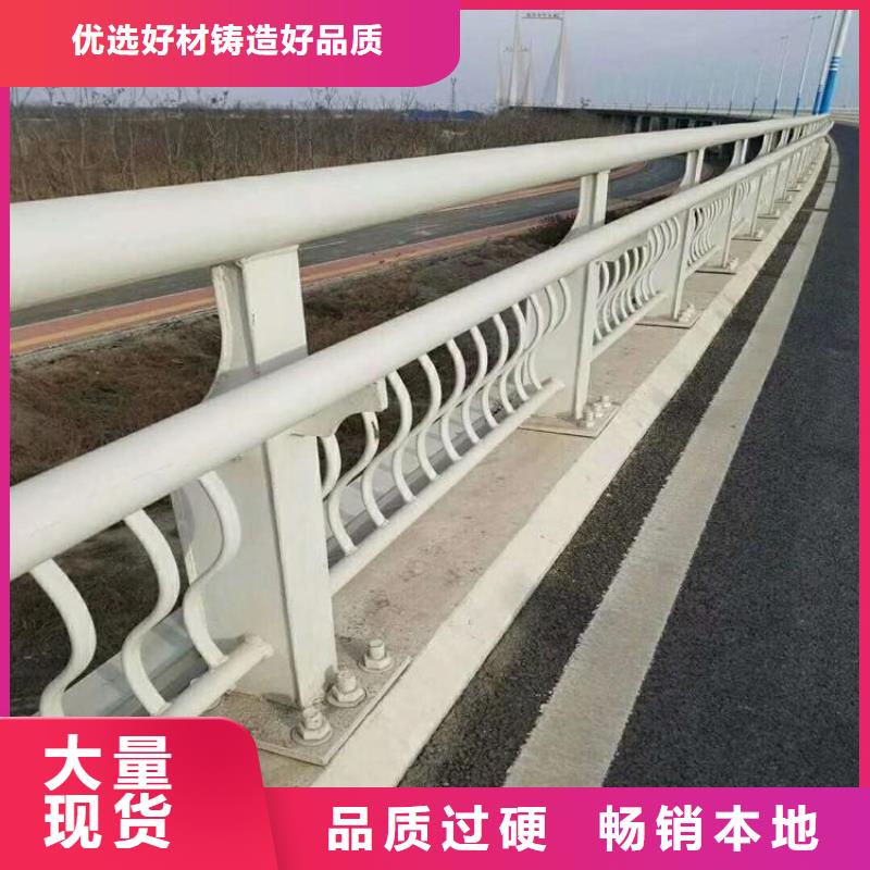 76×3不锈钢复合管高品质现货销售