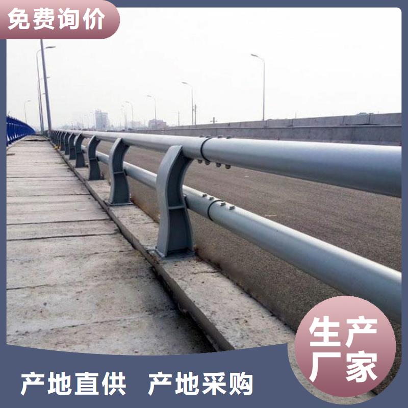 河道灯光护栏适合大面积采用同城经销商