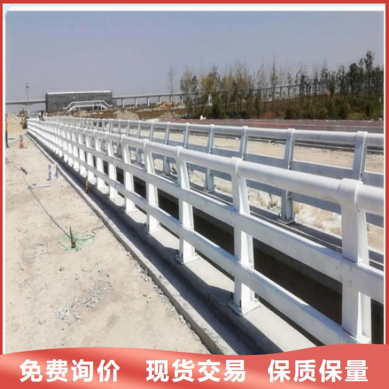 q235防撞設(shè)施欄桿行業(yè)口碑好一站式采購(gòu)商