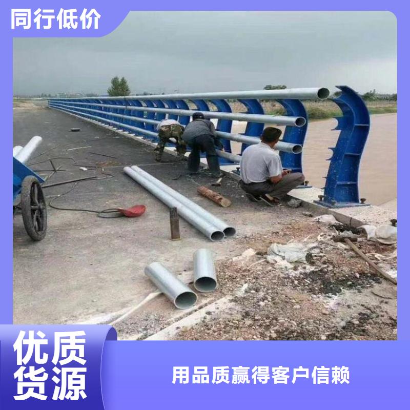 复合管桥梁护栏工厂现货供应