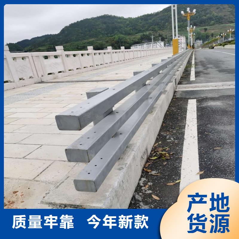 护栏厂家不锈钢碳素钢复合管工厂直营源头实体厂商