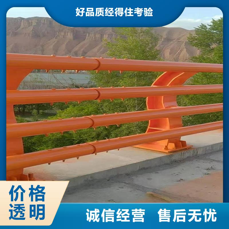 橋梁護(hù)欄適合大面積采用熱銷產(chǎn)品
