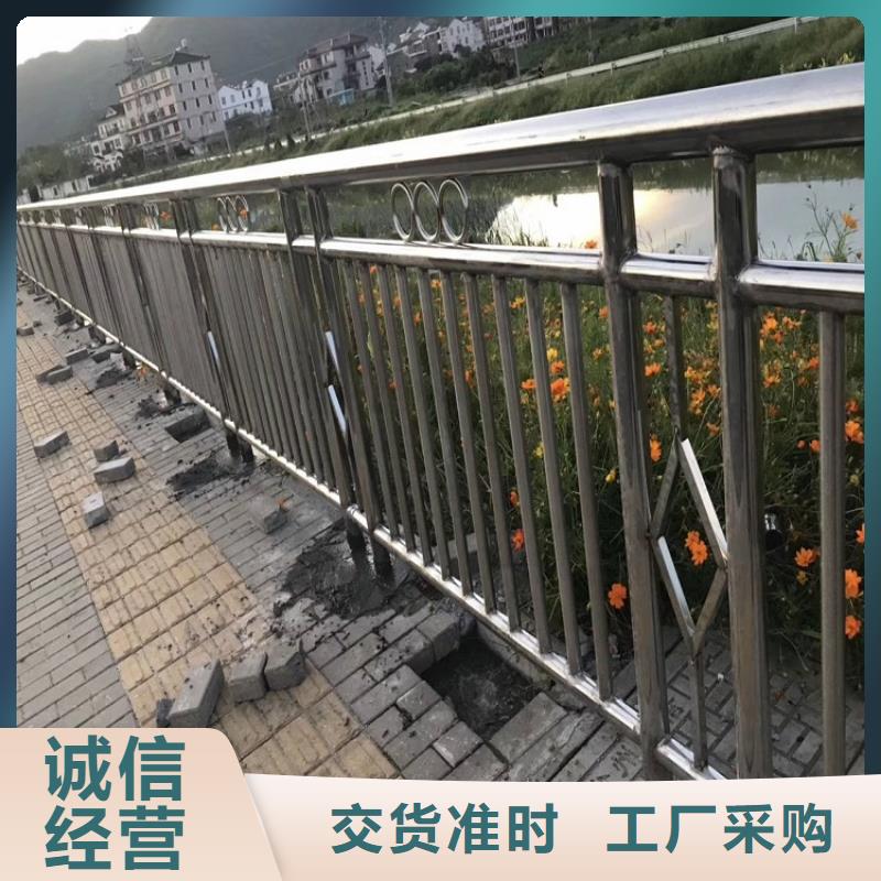 q235防撞設(shè)施欄桿當(dāng)?shù)毓?yīng)商