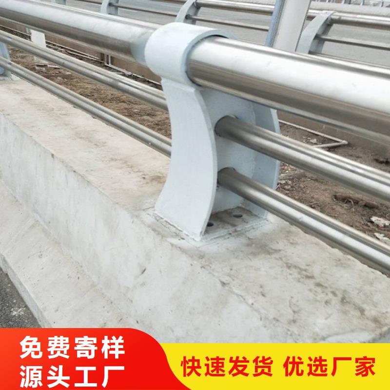 橋梁防撞護(hù)欄施工同城服務(wù)商