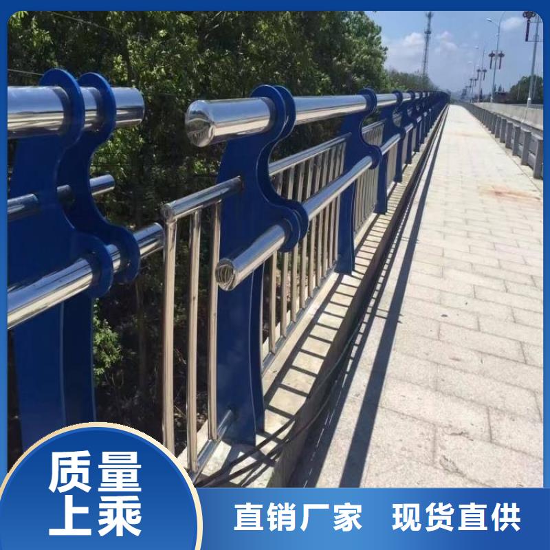 不銹鋼圍欄原廠制造