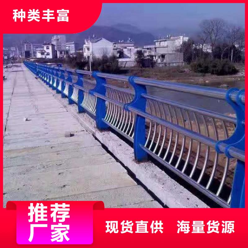 ?11不銹鋼橋梁護欄廠家直銷規(guī)格多樣當?shù)貜S家