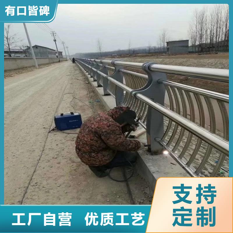 防撞護(hù)欄當(dāng)?shù)胤?wù)商