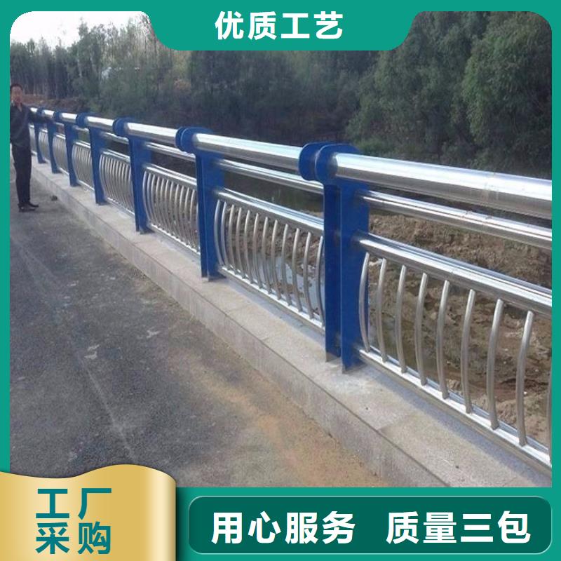 防撞欄碳素鋼復合管欄桿一站式采購方便省心同城供應(yīng)商