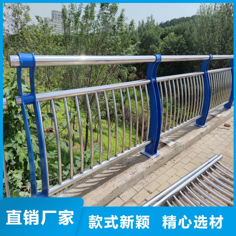 河道护栏诚信厂家_规格款式多样同城制造商